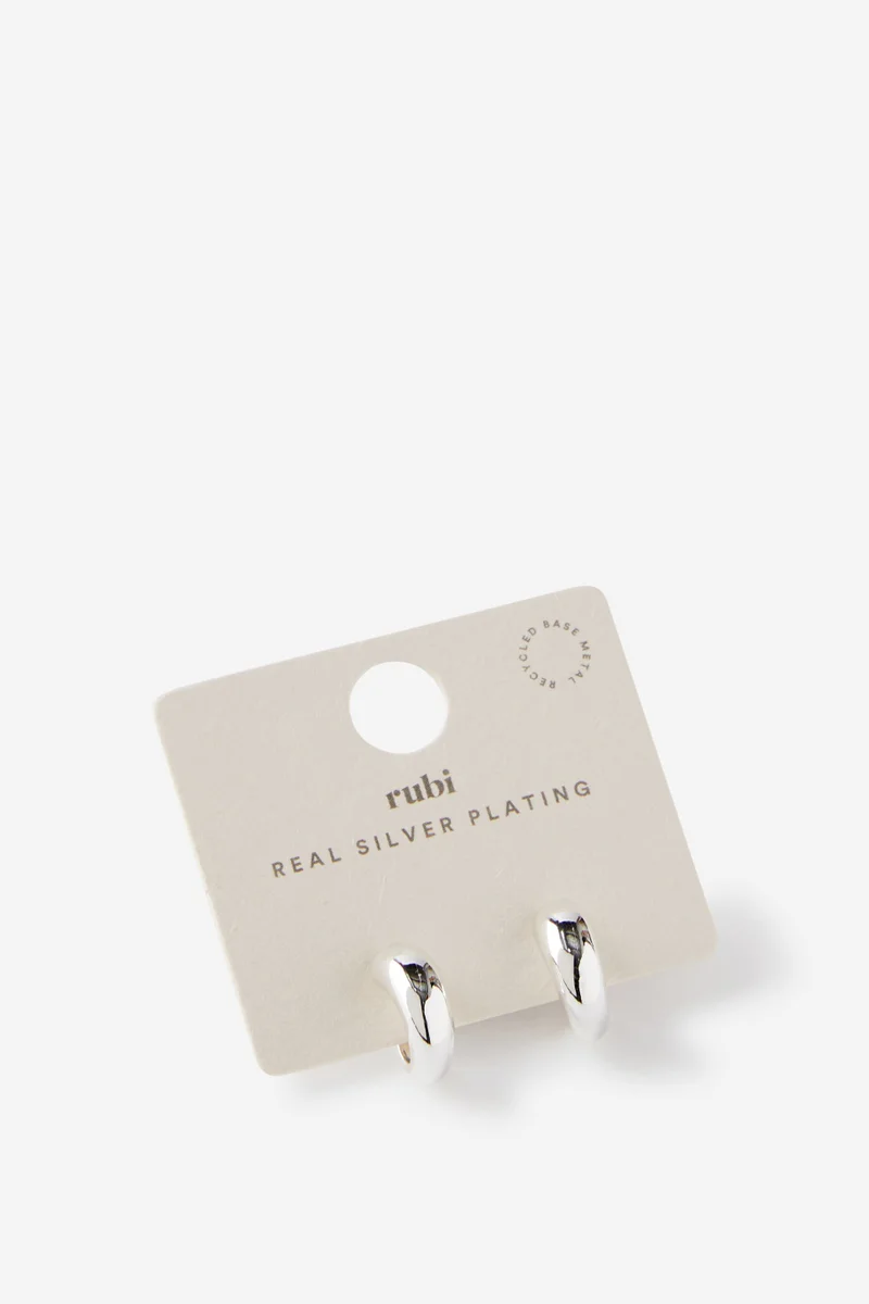 روبي Small Hoop Earring